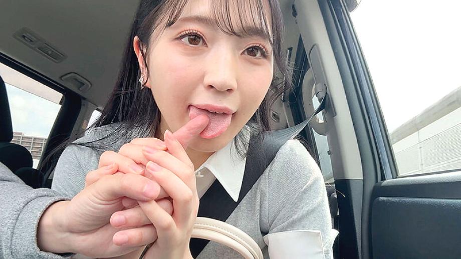 JERA-025 JAV Films 中文 - 00:42:00 - 00:53:00