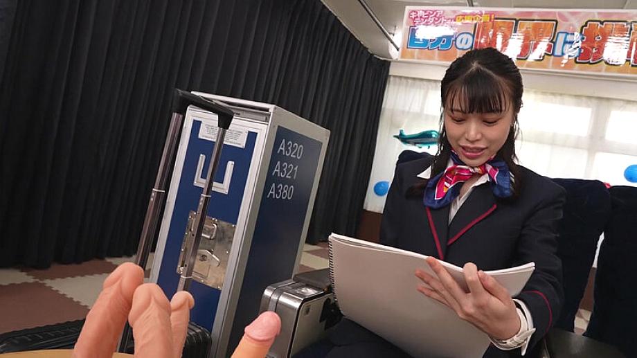 KING-315 JAV Films English - 00:02:00 - 00:05:00