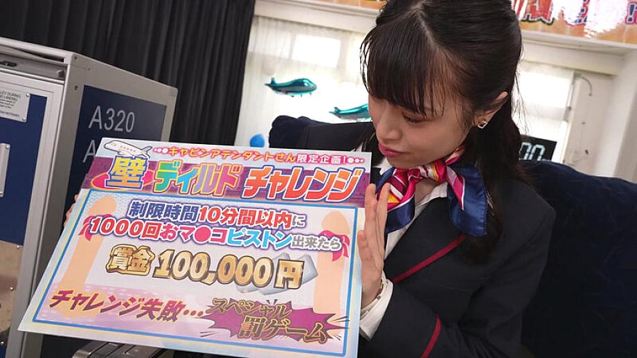 KING-315 JAV Films English - 00:05:00 - 00:08:00