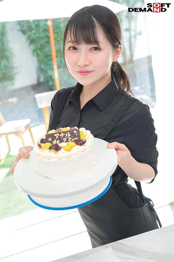 KUSE-038 JAV Films 中文 - 00:10:00 - 00:21:00