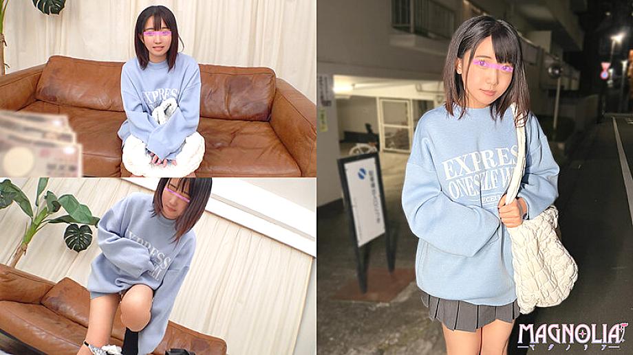 MGBB-006 JAV Films 中文 - 01:21:00 - 01:31:00