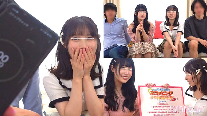 MGBB-011 JAV Films 中文 - 00:08:00 - 00:17:00