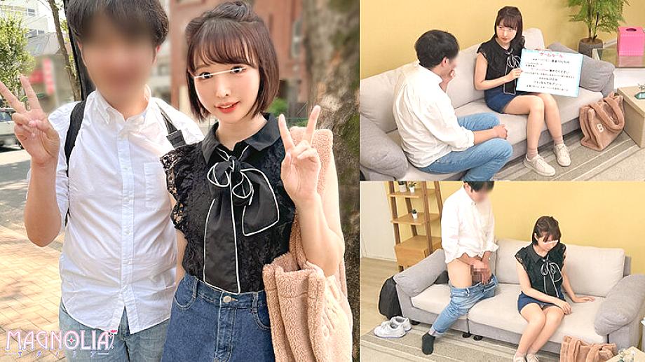 MGBB-012 JAV Films 中文 - 02:44:00 - 03:00:00