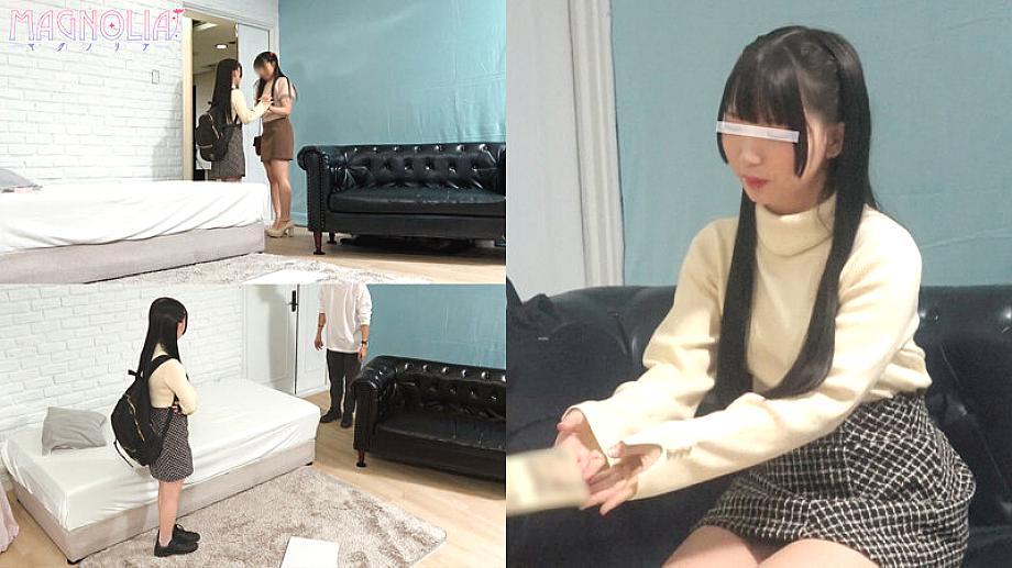 MGNL-105 JAV Films 日本語 - 00:00:00 - 00:06:00
