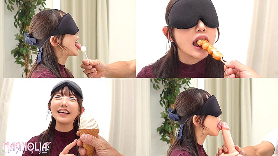 MGNL-131 JAV Films 日本語 - 00:05:00 - 00:10:00