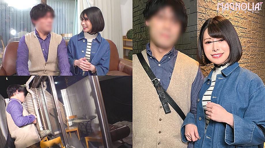 MGNL-137 JAV Films English - 00:00:00 - 00:08:00