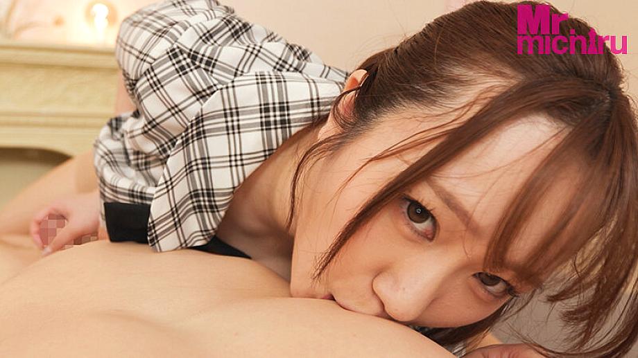MIHA-099 JAV Films English - 00:24:00 - 00:29:00