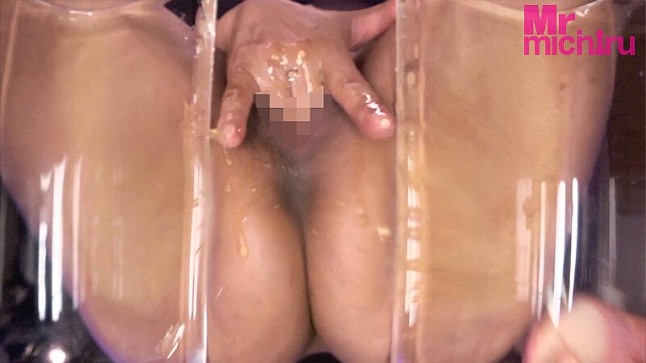 MIST-497 JAV Films 日本語 - 00:56:00 - 01:04:00