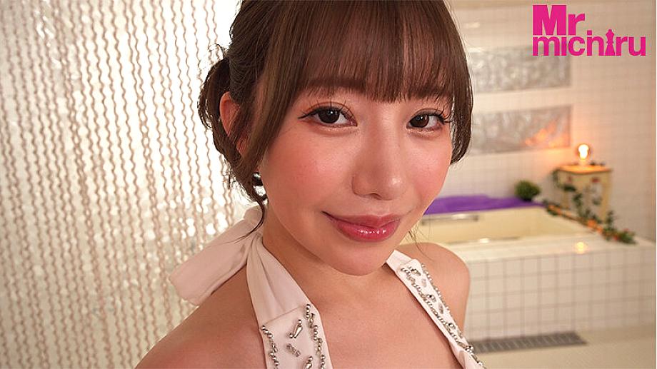 MIST-499 JAV Films 日本語 - 00:00:00 - 00:07:00