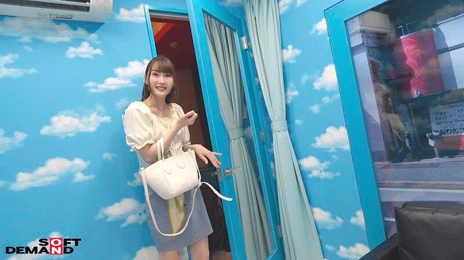 MOGI-145 JAV Films English - 01:18:00 - 01:29:00