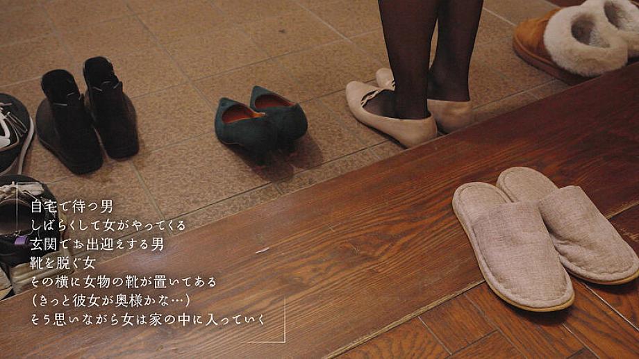 MOON-043 JAV Films 日本語 - 00:54:00 - 01:07:00