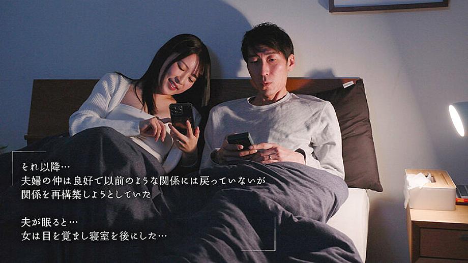 MOON-046 JAV Films English - 01:56:00 - 02:08:00