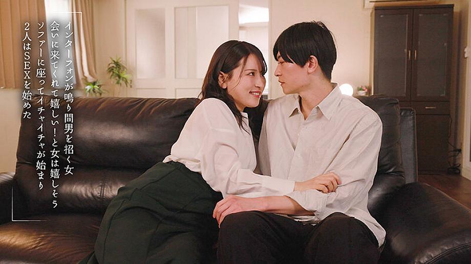 MOON-046 JAV Films English - 00:34:00 - 00:46:00
