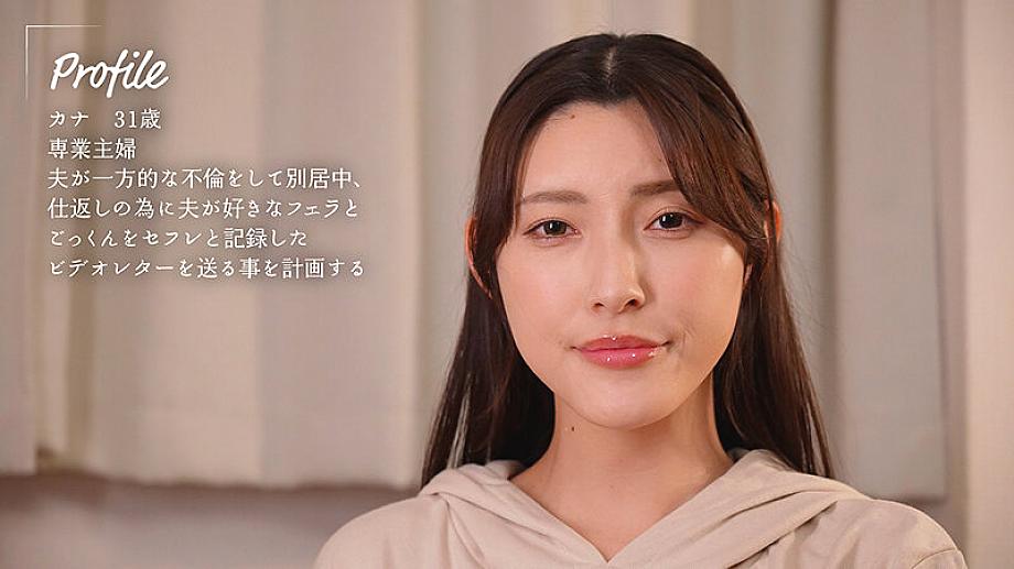 MOON-047 JAV Films 日本語 - 00:00:00 - 00:10:00