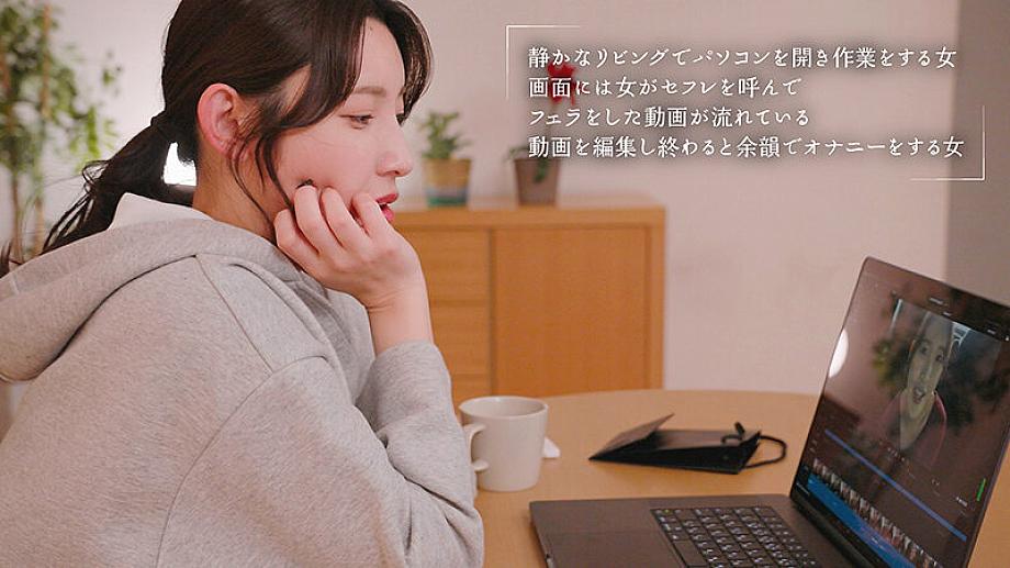 MOON-047 JAV Films 日本語 - 01:03:00 - 01:14:00