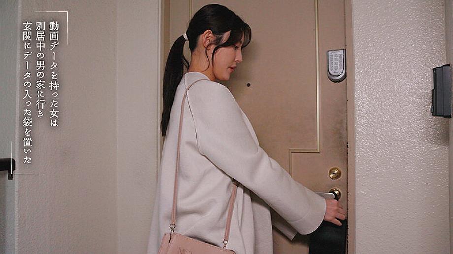 MOON-047 JAV Films 日本語 - 01:14:00 - 01:24:00