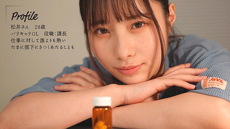 MOON-048 JAV Films 日本語 - 00:00:00 - 00:14:00