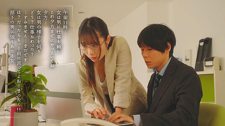 MOON-048 JAV Films 日本語 - 00:14:00 - 00:29:00