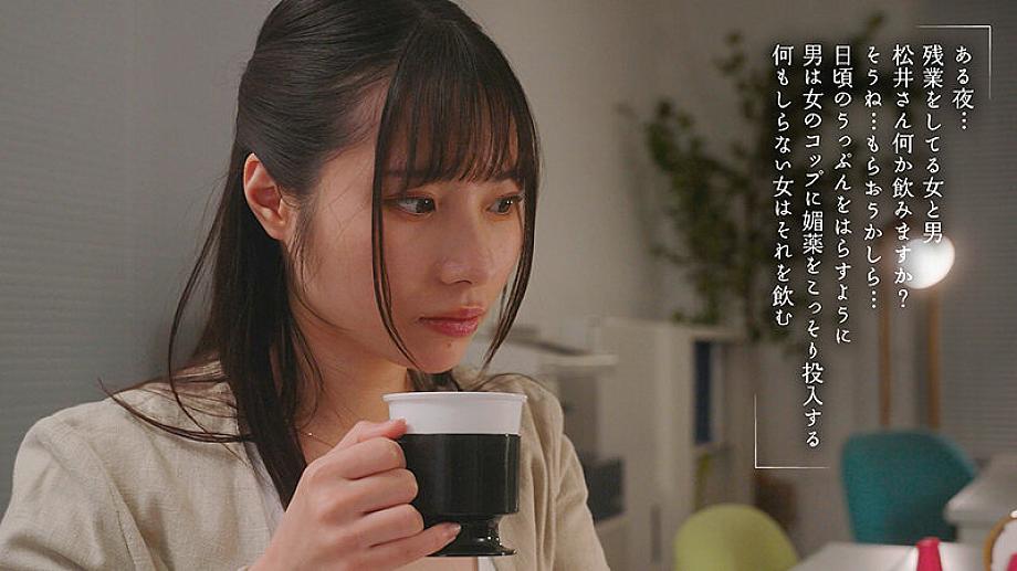 MOON-048 JAV Films 日本語 - 00:29:00 - 00:43:00