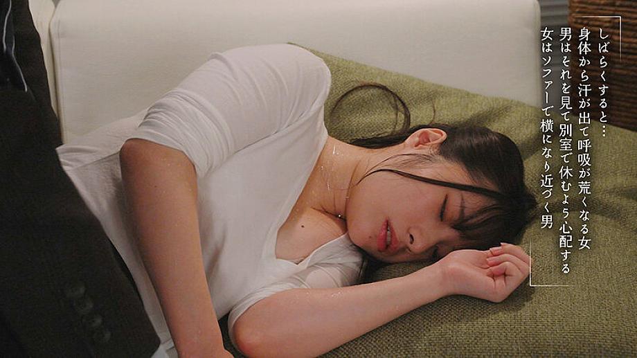 MOON-048 JAV Films 日本語 - 00:43:00 - 00:58:00