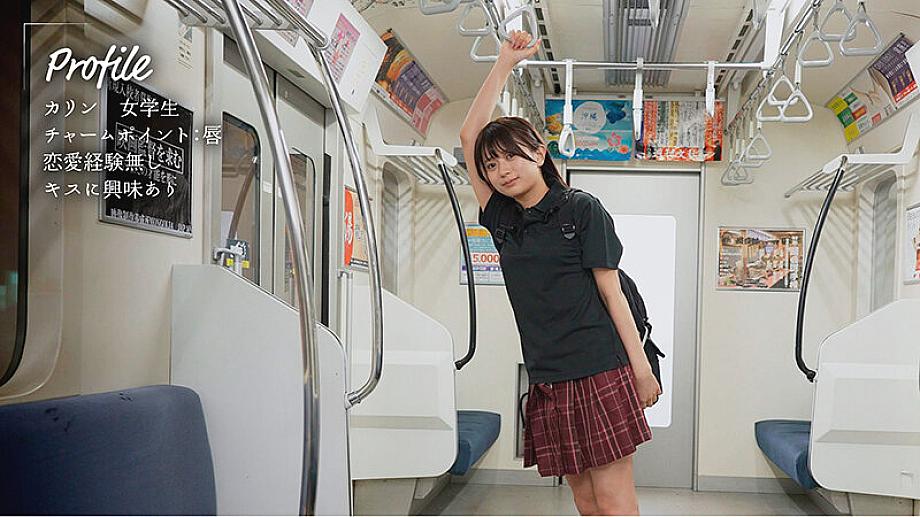 MOON-049 JAV Films 中文 - 00:00:00 - 00:12:00