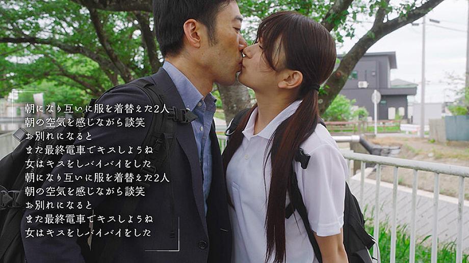 MOON-049 JAV Films 中文 - 02:06:00 - 02:19:00