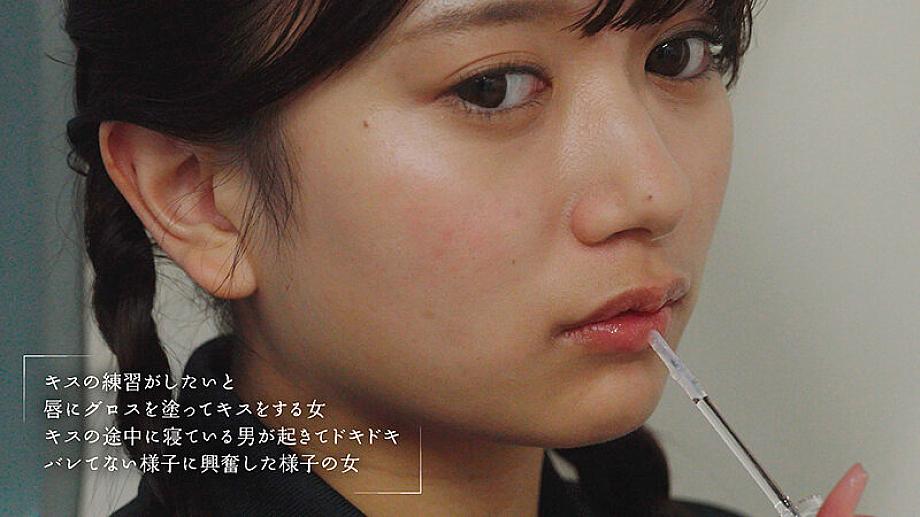 MOON-049 JAV Films 中文 - 00:50:00 - 01:03:00