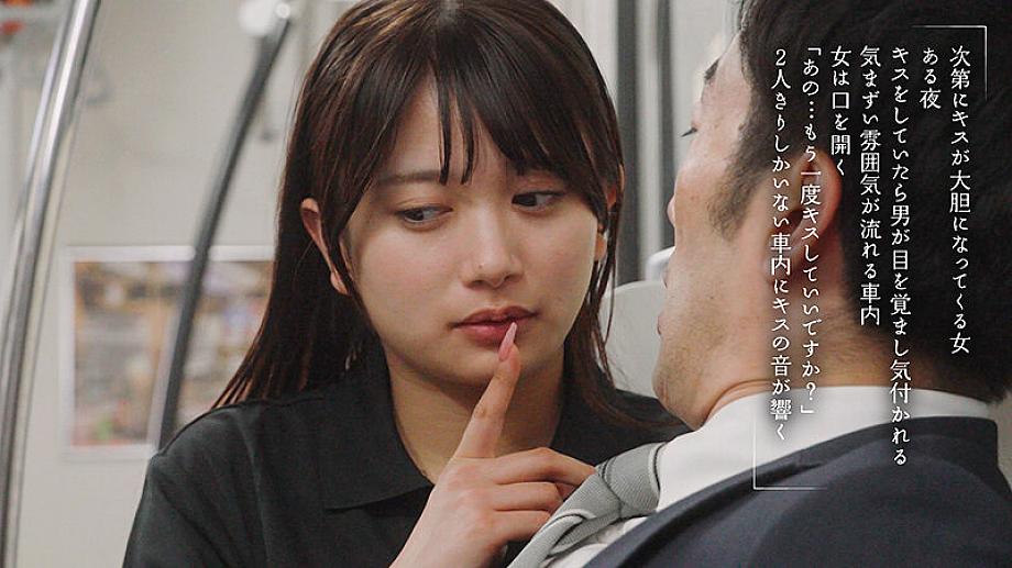 MOON-049 JAV Films 中文 - 01:03:00 - 01:15:00