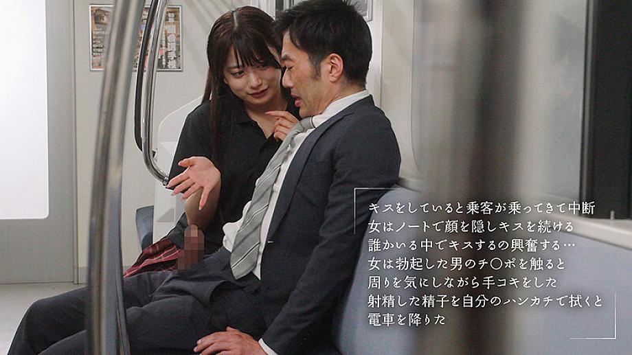 MOON-049 JAV Films 中文 - 01:15:00 - 01:28:00