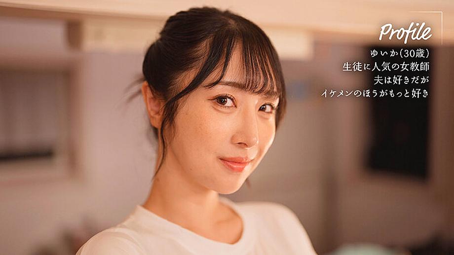 MOON-051 JAV Films 日本語 - 00:00:00 - 00:15:00