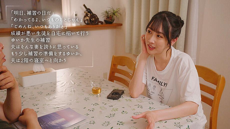 MOON-051 JAV Films 日本語 - 00:15:00 - 00:30:00