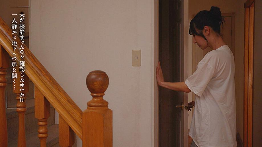 MOON-051 JAV Films 日本語 - 00:30:00 - 00:45:00