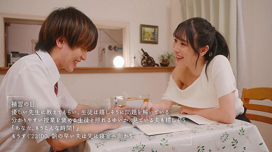 MOON-051 JAV Films 日本語 - 00:45:00 - 01:00:00