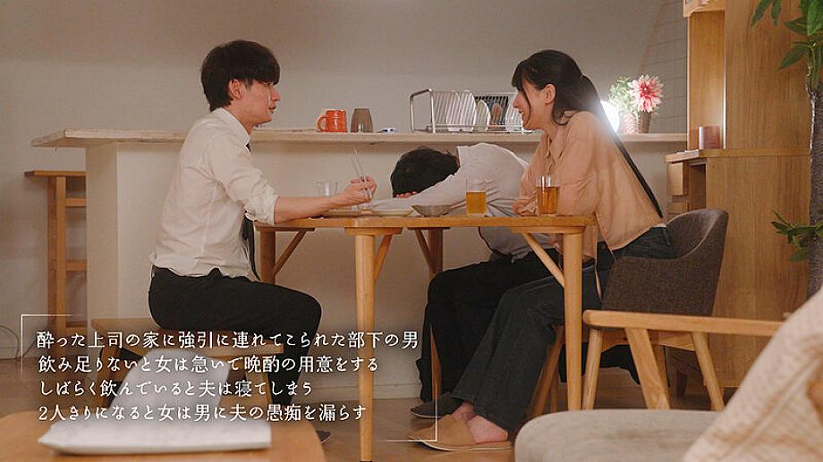 MOON-052 JAV Films 中文 - 00:14:00 - 00:28:00