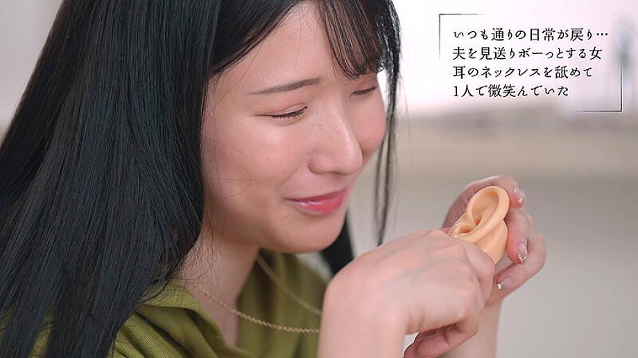 MOON-052 JAV Films 中文 - 02:22:00 - 02:37:00