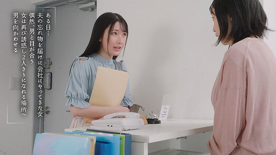 MOON-052 JAV Films 中文 - 00:57:00 - 01:11:00