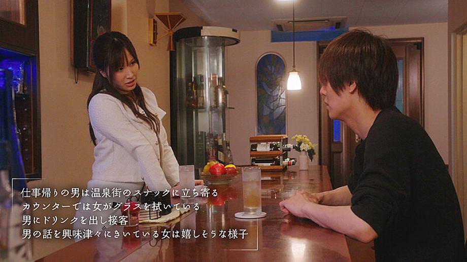 MOON-053 JAV Films 日本語 - 00:14:00 - 00:29:00