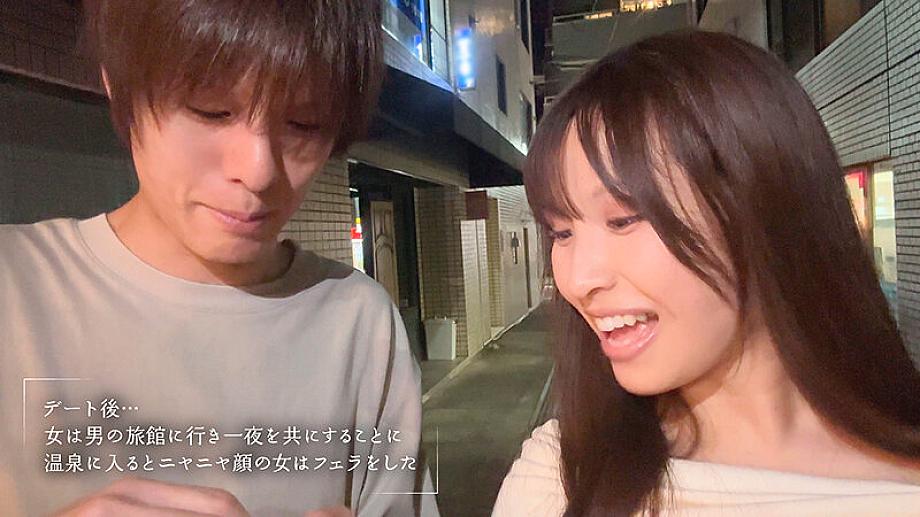 MOON-053 JAV Films 日本語 - 00:59:00 - 01:13:00