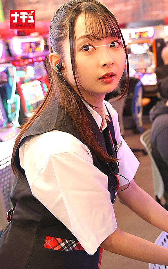 MXT-028 JAV Films English - 03:54:00 - 04:17:00