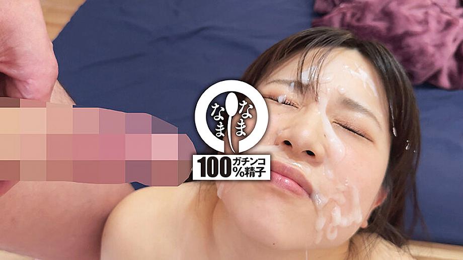 NAMH-032 JAV Films 日本語 - 02:12:00 - 02:22:00