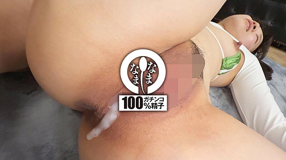 NAMH-032 JAV Films 日本語 - 01:15:00 - 01:25:00