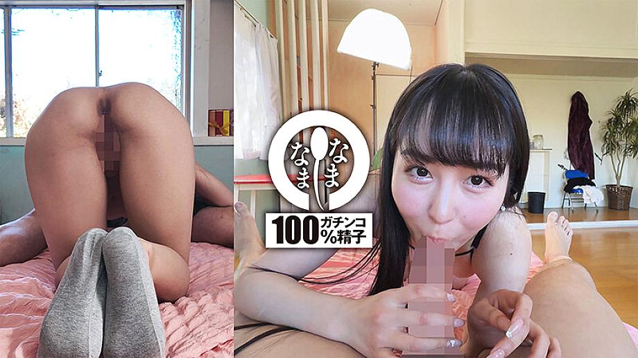 NAMH-038 JAV Films 日本語 - 01:36:00 - 01:42:00