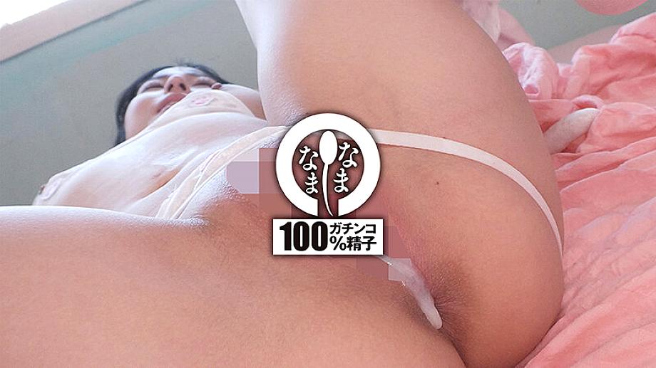NAMH-038 JAV Films 日本語 - 01:55:00 - 02:02:00