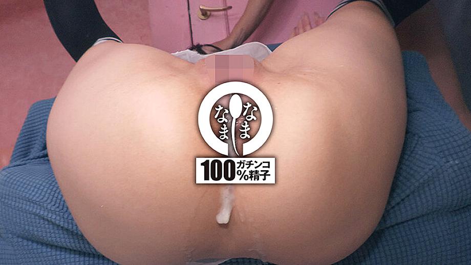 NAMH-038 JAV Films 日本語 - 00:57:00 - 01:04:00