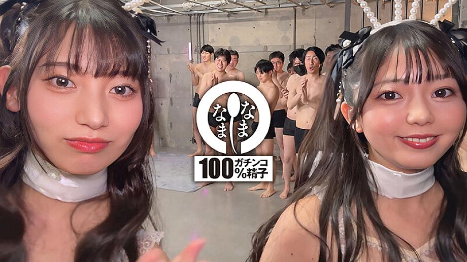 NAMH-045 JAV Films 日本語 - 00:17:00 - 00:22:00