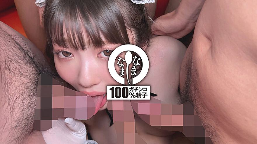 NAMH-046 JAV Films 日本語 - 01:12:00 - 01:17:00