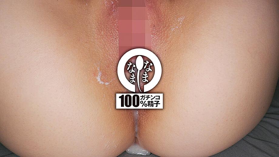 NAMH-047 JAV Films 中文 - 01:07:00 - 01:14:00