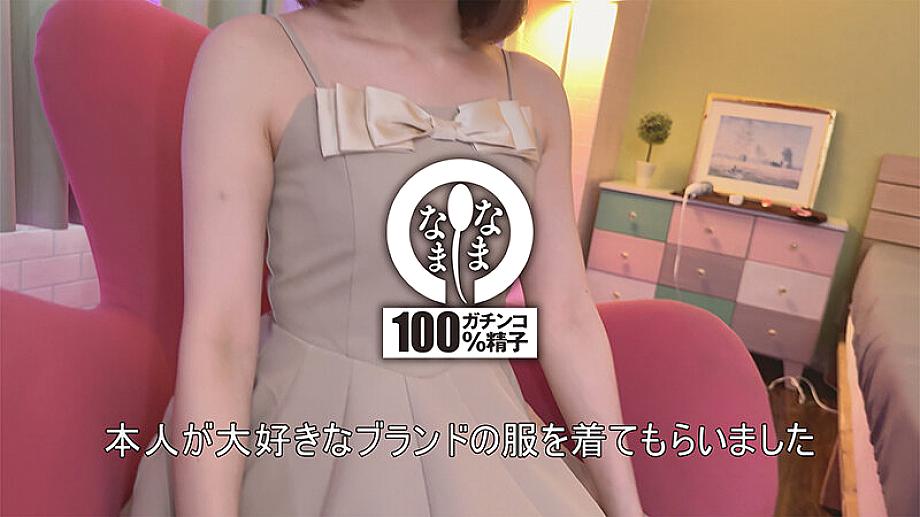 NAMH-047 JAV Films 中文 - 00:24:00 - 00:30:00