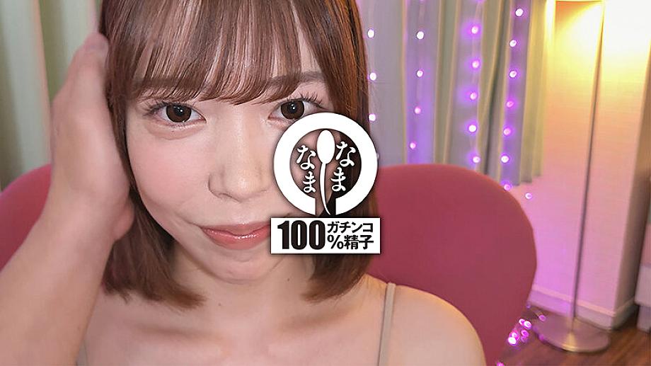 NAMH-047 JAV Films 中文 - 00:30:00 - 00:37:00