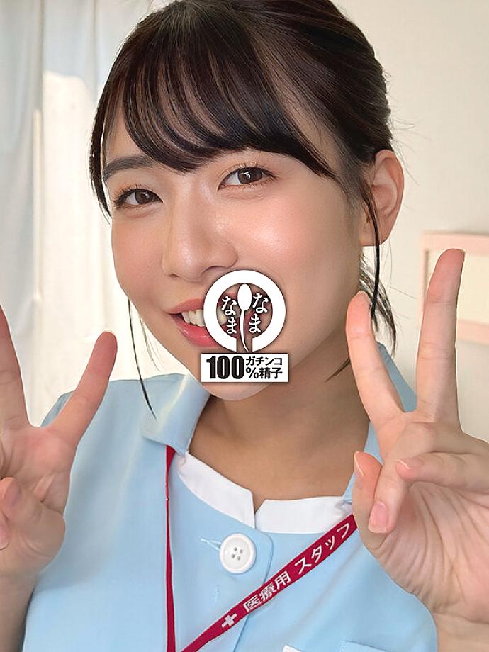 NAMH-048 JAV Films 日本語 - 00:18:00 - 00:27:00